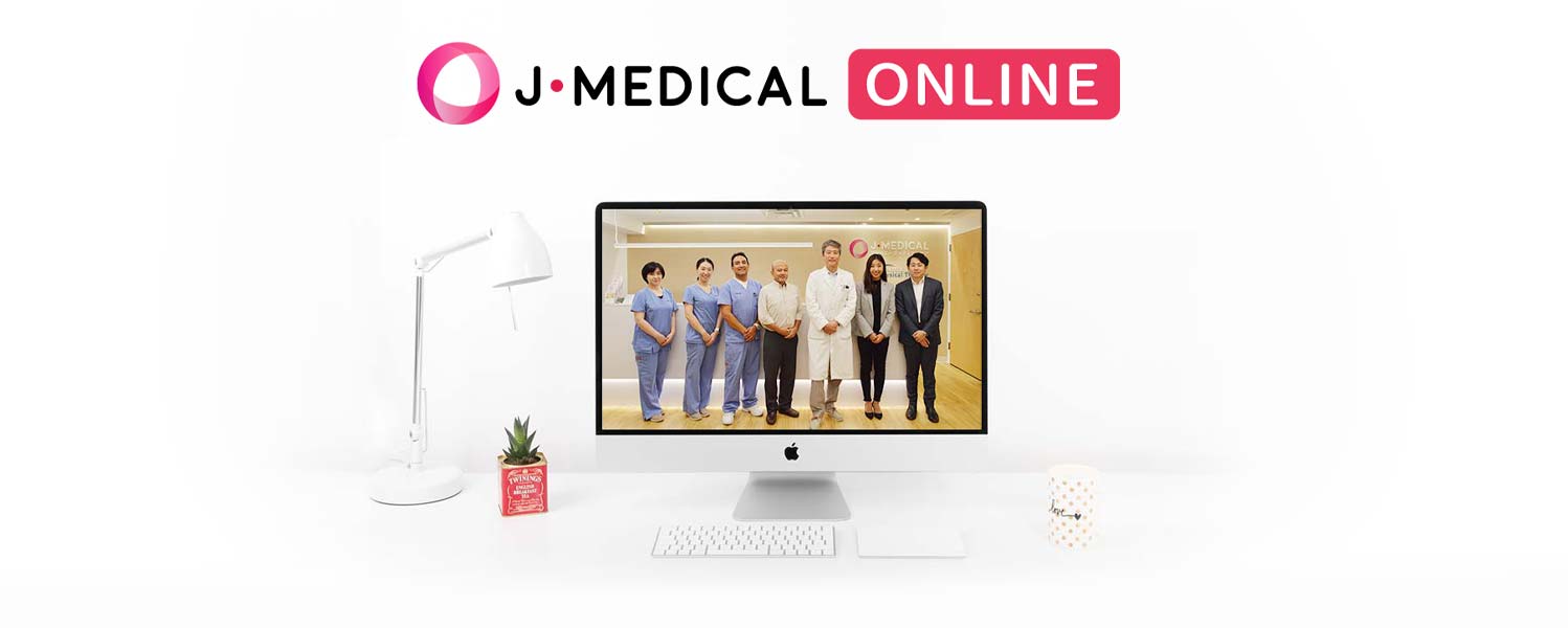 オンライン診療 Online Doctors 総合日本語医療機関 Jmedical Ny